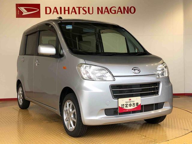 タントエグゼＸ２ＷＤ　アイドリングストップ　キーフリーシステム　オートエアコン　パワステ　パワーウインドウ　電動格納ドアミラー　ＡＢＳ（長野県）の中古車