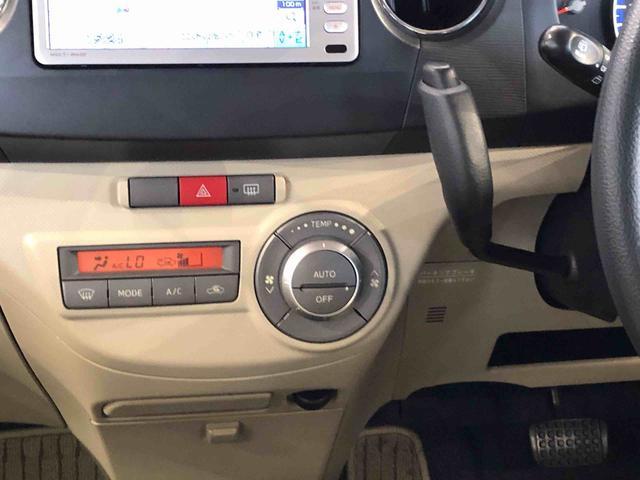 タントエグゼＸ２ＷＤ　アイドリングストップ　キーフリーシステム　オートエアコン　パワステ　パワーウインドウ　電動格納ドアミラー　ＡＢＳ（長野県）の中古車