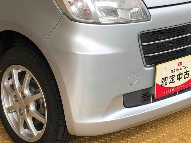 タントエグゼＸ２ＷＤ　アイドリングストップ　キーフリーシステム　オートエアコン　パワステ　パワーウインドウ　電動格納ドアミラー　ＡＢＳ（長野県）の中古車