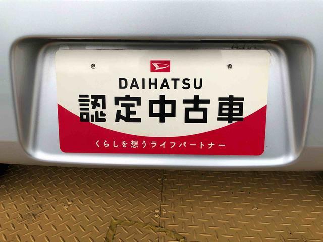 タントエグゼＸ２ＷＤ　アイドリングストップ　キーフリーシステム　オートエアコン　パワステ　パワーウインドウ　電動格納ドアミラー　ＡＢＳ（長野県）の中古車