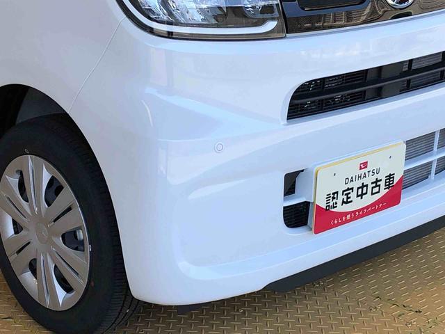 タントＸターボ４ＷＤ　ターボ　シートヒーター　片側電動スライドドア　アイドリングストップ　プッシュスタート　スマートキー　衝突被害軽減システム　横滑り防止機能　オートライト　オートエアコン　ＡＢＳ（長野県）の中古車