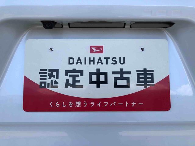 タントＸターボ４ＷＤ　ターボ　シートヒーター　片側電動スライドドア　アイドリングストップ　プッシュスタート　スマートキー　衝突被害軽減システム　横滑り防止機能　オートライト　オートエアコン　ＡＢＳ（長野県）の中古車