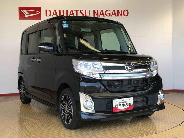 タントカスタムＲＳ　ＳＡ４ＷＤ　両側電動スライドドア　アイドリングストップ　プッシュスタート　スマートキー　衝突被害軽減システム　横滑り防止機能　オートライト　オートエアコン　電動格納ドアミラー　ＡＢＳ（長野県）の中古車