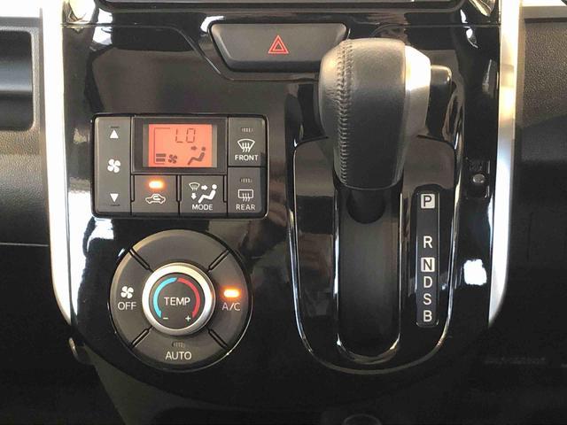 タントカスタムＲＳ　ＳＡ４ＷＤ　両側電動スライドドア　アイドリングストップ　プッシュスタート　スマートキー　衝突被害軽減システム　横滑り防止機能　オートライト　オートエアコン　電動格納ドアミラー　ＡＢＳ（長野県）の中古車