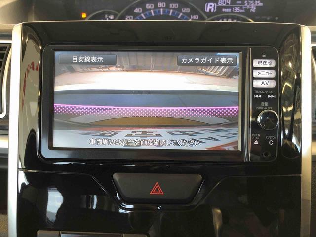 タントカスタムＲＳ　ＳＡ４ＷＤ　両側電動スライドドア　アイドリングストップ　プッシュスタート　スマートキー　衝突被害軽減システム　横滑り防止機能　オートライト　オートエアコン　電動格納ドアミラー　ＡＢＳ（長野県）の中古車