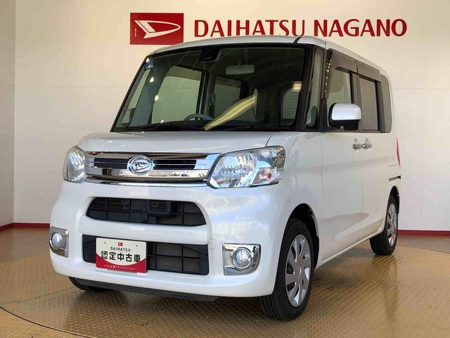 タントＸターボ　ＳＡII２ＷＤ　ターボ　片側電動スライドドア　アイドリングストップ　プッシュスタート　スマートキー　衝突被害軽減システム　横滑り防止機能　オートライト　オートエアコン　電動格納ドアミラー　ＡＢＳ（長野県）の中古車