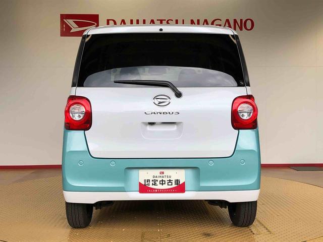 ムーヴキャンバスストライプスＧ２ＷＤ　両側電動スライドドア　オートライト　衝突被害軽減システム　横滑り防止機能　プッシュスタート　スマートキー　オートエアコン　電動格納ドアミラー　アイドリングストップ　ＡＢＳ（長野県）の中古車