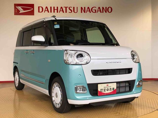 ムーヴキャンバスストライプスＧ２ＷＤ　両側電動スライドドア　オートライト　衝突被害軽減システム　横滑り防止機能　プッシュスタート　スマートキー　オートエアコン　電動格納ドアミラー　アイドリングストップ　ＡＢＳ（長野県）の中古車