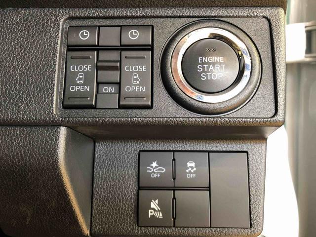 ムーヴキャンバスストライプスＧ２ＷＤ　両側電動スライドドア　オートライト　衝突被害軽減システム　横滑り防止機能　プッシュスタート　スマートキー　オートエアコン　電動格納ドアミラー　アイドリングストップ　ＡＢＳ（長野県）の中古車