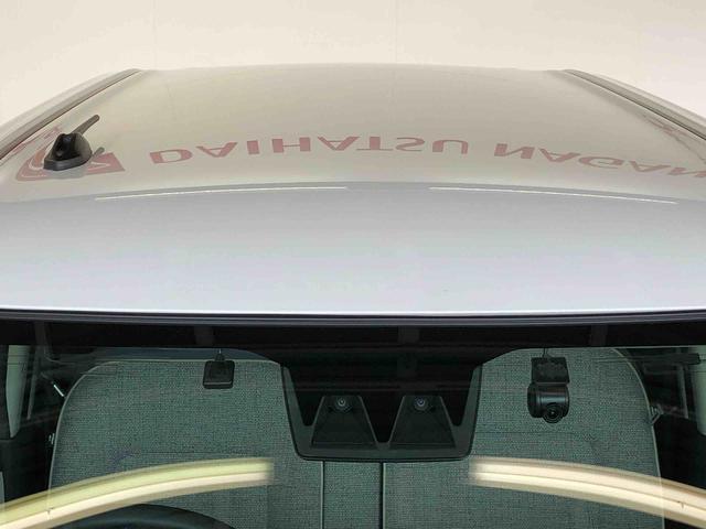 ムーヴキャンバスストライプスＧ２ＷＤ　両側電動スライドドア　オートライト　衝突被害軽減システム　横滑り防止機能　プッシュスタート　スマートキー　オートエアコン　電動格納ドアミラー　アイドリングストップ　ＡＢＳ（長野県）の中古車