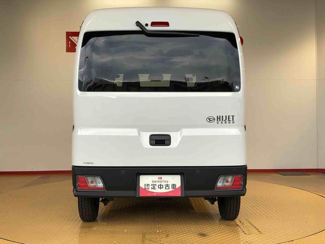 ハイゼットカーゴＤＸ４ＷＤ　ＡＭ／ＦＭラジオ　　マニュアルエアコン　パワーステアリング　パワードアロック　キーレスエントリー　衝突被害軽減システム　横滑り防止機能　アイドリングストップ　オートライト　ＡＢＳ（長野県）の中古車