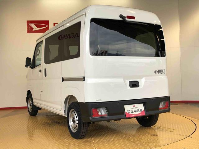 ハイゼットカーゴＤＸ４ＷＤ　ＡＭ／ＦＭラジオ　　マニュアルエアコン　パワーステアリング　パワードアロック　キーレスエントリー　衝突被害軽減システム　横滑り防止機能　アイドリングストップ　オートライト　ＡＢＳ（長野県）の中古車