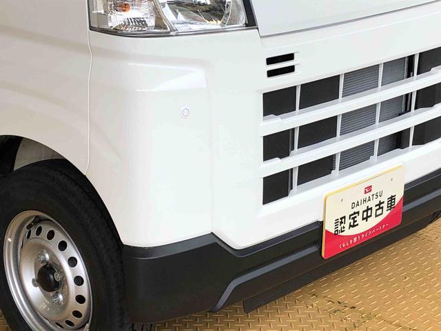 ハイゼットカーゴＤＸ４ＷＤ　ＡＭ／ＦＭラジオ　　マニュアルエアコン　パワーステアリング　パワードアロック　キーレスエントリー　衝突被害軽減システム　横滑り防止機能　アイドリングストップ　オートライト　ＡＢＳ（長野県）の中古車