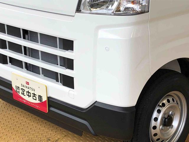 ハイゼットカーゴＤＸ４ＷＤ　ＡＭ／ＦＭラジオ　　マニュアルエアコン　パワーステアリング　パワードアロック　キーレスエントリー　衝突被害軽減システム　横滑り防止機能　アイドリングストップ　オートライト　ＡＢＳ（長野県）の中古車
