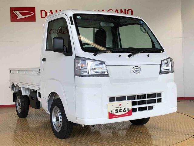 ハイゼットトラックスタンダード 農用スペシャル4WD マニュアルエアコン パワステ タイミングチェーン ラジオデッキ 手動ドアミラー 手動ウィンドウ 衝突被害軽減システム 横滑り防止機能 アイドリングストップ ABS(長野県)の中古車