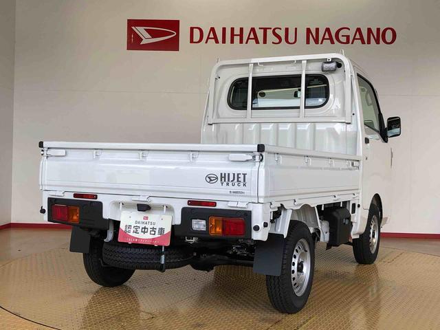ハイゼットトラックスタンダード 農用スペシャル4WD マニュアルエアコン パワステ タイミングチェーン ラジオデッキ 手動ドアミラー 手動ウィンドウ 衝突被害軽減システム 横滑り防止機能 アイドリングストップ ABS(長野県)の中古車