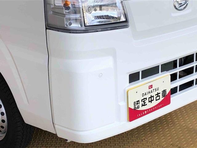 ハイゼットトラックスタンダード 農用スペシャル4WD マニュアルエアコン パワステ タイミングチェーン ラジオデッキ 手動ドアミラー 手動ウィンドウ 衝突被害軽減システム 横滑り防止機能 アイドリングストップ ABS(長野県)の中古車