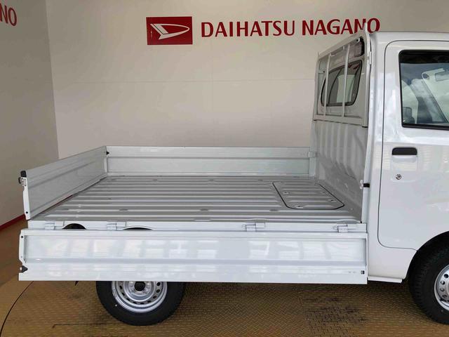 ハイゼットトラックスタンダード 農用スペシャル4WD マニュアルエアコン パワステ タイミングチェーン ラジオデッキ 手動ドアミラー 手動ウィンドウ 衝突被害軽減システム 横滑り防止機能 アイドリングストップ ABS(長野県)の中古車