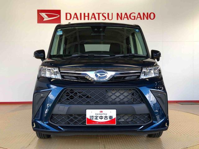 トールG4WD 両側電動スライドドア 衝突被害軽減システム 横滑り防止機能 オートライト オートエアコン プッシュスタート スマートキー アイドリングストップ 電動格納ドアミラー ABS(長野県)の中古車