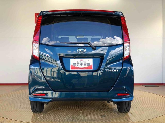 トールG4WD 両側電動スライドドア 衝突被害軽減システム 横滑り防止機能 オートライト オートエアコン プッシュスタート スマートキー アイドリングストップ 電動格納ドアミラー ABS(長野県)の中古車