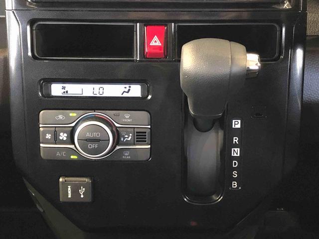 トールG4WD 両側電動スライドドア 衝突被害軽減システム 横滑り防止機能 オートライト オートエアコン プッシュスタート スマートキー アイドリングストップ 電動格納ドアミラー ABS(長野県)の中古車