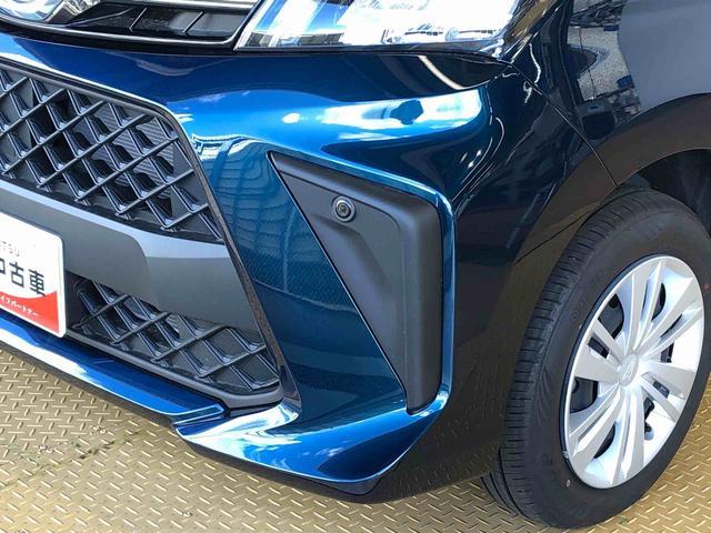 トールG4WD 両側電動スライドドア 衝突被害軽減システム 横滑り防止機能 オートライト オートエアコン プッシュスタート スマートキー アイドリングストップ 電動格納ドアミラー ABS(長野県)の中古車