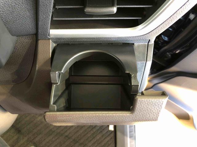 トールG4WD 両側電動スライドドア 衝突被害軽減システム 横滑り防止機能 オートライト オートエアコン プッシュスタート スマートキー アイドリングストップ 電動格納ドアミラー ABS(長野県)の中古車