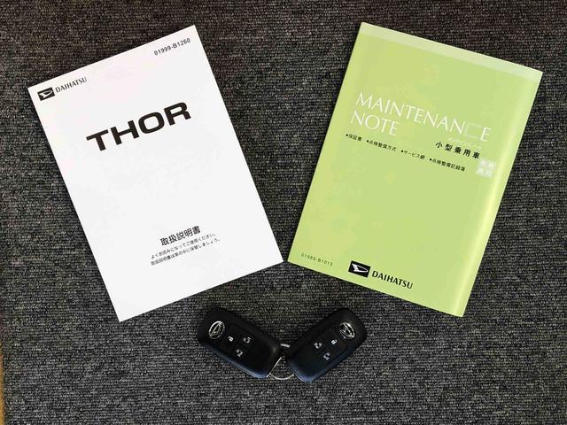 トールG4WD 両側電動スライドドア 衝突被害軽減システム 横滑り防止機能 オートライト オートエアコン プッシュスタート スマートキー アイドリングストップ 電動格納ドアミラー ABS(長野県)の中古車