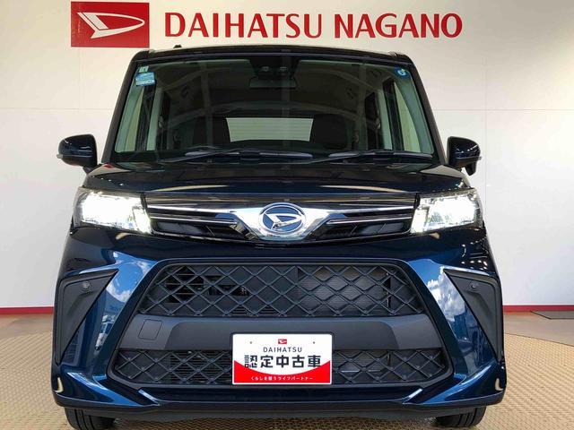 トールG4WD 両側電動スライドドア 衝突被害軽減システム 横滑り防止機能 オートライト オートエアコン プッシュスタート スマートキー アイドリングストップ 電動格納ドアミラー ABS(長野県)の中古車