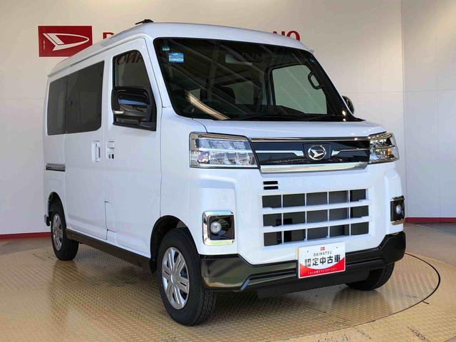 アトレーＲＳ４ＷＤ　ターボ　両側電動スライドドア　アイドリングストップ　プッシュスタート　スマートキー　衝突被害軽減システム　横滑り防止機能　オートエアコン　オートライト　電動格納ドアミラー　ＡＢＳ（長野県）の中古車