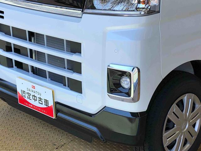 アトレーＲＳ４ＷＤ　ターボ　両側電動スライドドア　アイドリングストップ　プッシュスタート　スマートキー　衝突被害軽減システム　横滑り防止機能　オートエアコン　オートライト　電動格納ドアミラー　ＡＢＳ（長野県）の中古車