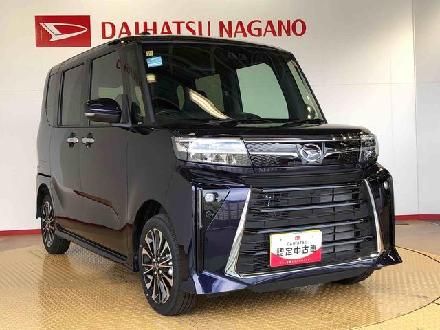 タントカスタムRS4WD ターボ シートヒーター 両側電動スライドドア アイドリングストップ プッシュスタート スマートキー 衝突被害軽減システム 横滑り防止機能 オートライト オートエアコン ABS(長野県)の中古車