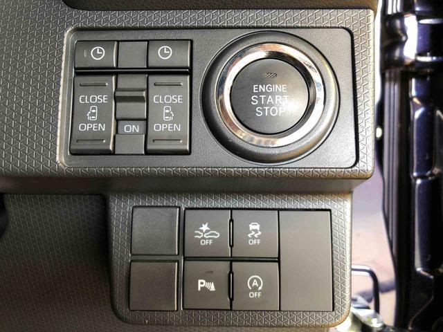 タントカスタムRS4WD ターボ シートヒーター 両側電動スライドドア アイドリングストップ プッシュスタート スマートキー 衝突被害軽減システム 横滑り防止機能 オートライト オートエアコン ABS(長野県)の中古車