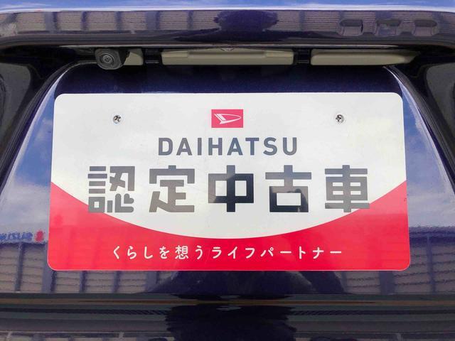 タントカスタムRS4WD ターボ シートヒーター 両側電動スライドドア アイドリングストップ プッシュスタート スマートキー 衝突被害軽減システム 横滑り防止機能 オートライト オートエアコン ABS(長野県)の中古車