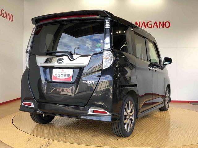 トールカスタムG ターボ SAIII2WD ターボ 両側電動スライドドア 衝突被害軽減システム 横滑り防止機能 オートライト オートエアコン プッシュスタート スマートキー アイドリングストップ 電動格納ドアミラー ABS(長野県)の中古車