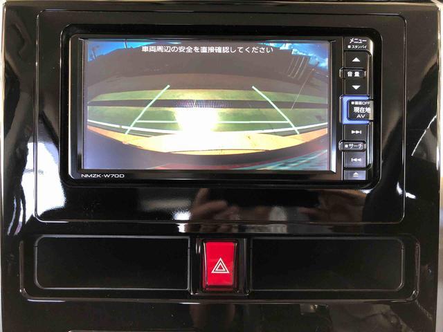トールカスタムG ターボ SAIII2WD ターボ 両側電動スライドドア 衝突被害軽減システム 横滑り防止機能 オートライト オートエアコン プッシュスタート スマートキー アイドリングストップ 電動格納ドアミラー ABS(長野県)の中古車