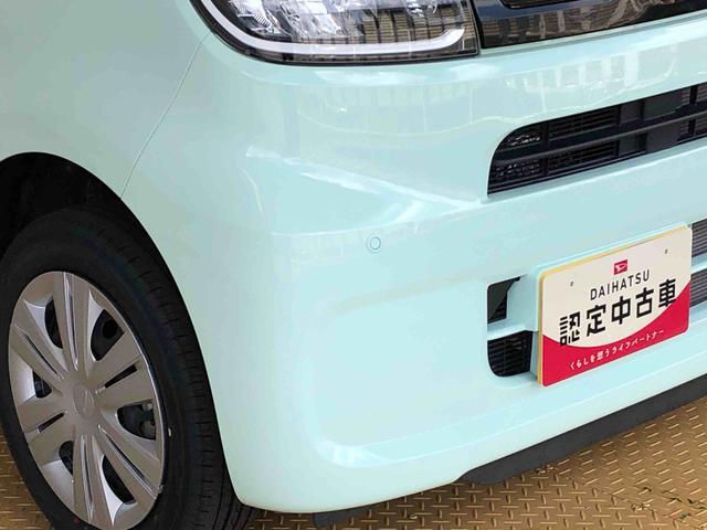 タントＸ４ＷＤ　シートヒーター　両側電動スライドドア　アイドリングストップ　プッシュスタート　スマートキー　衝突被害軽減システム　横滑り防止機能　オートライト　オートエアコン　ＡＢＳ（長野県）の中古車