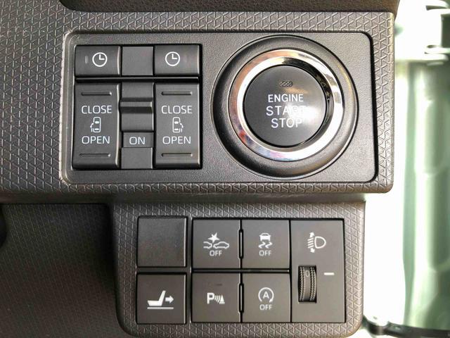 タントＸ４ＷＤ　シートヒーター　両側電動スライドドア　アイドリングストップ　プッシュスタート　スマートキー　衝突被害軽減システム　横滑り防止機能　オートライト　オートエアコン　ＡＢＳ（長野県）の中古車