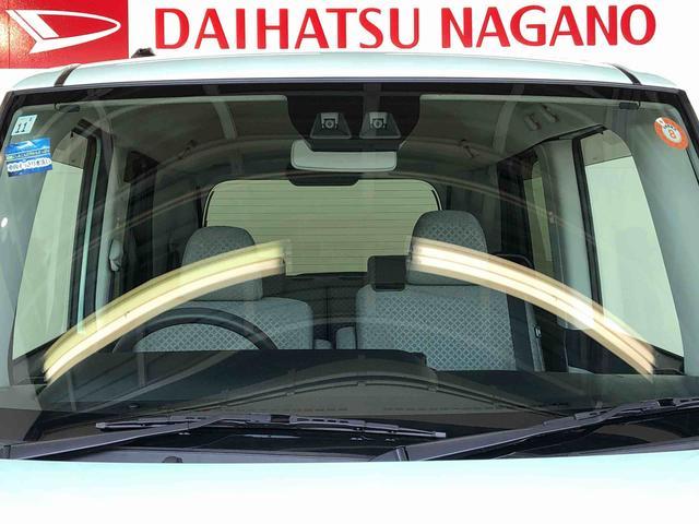 タントＸ４ＷＤ　シートヒーター　両側電動スライドドア　アイドリングストップ　プッシュスタート　スマートキー　衝突被害軽減システム　横滑り防止機能　オートライト　オートエアコン　ＡＢＳ（長野県）の中古車