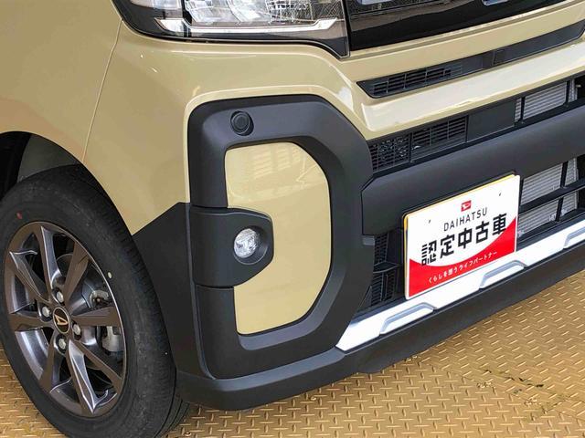 タントファンクロス４ＷＤ　シートヒーター　両側電動スライドドア　アイドリングストップ　プッシュスタート　スマートキー　衝突被害軽減システム　横滑り防止機能　オートライト　オートエアコン　ＡＢＳ（長野県）の中古車
