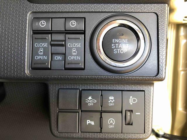 タントファンクロス４ＷＤ　シートヒーター　両側電動スライドドア　アイドリングストップ　プッシュスタート　スマートキー　衝突被害軽減システム　横滑り防止機能　オートライト　オートエアコン　ＡＢＳ（長野県）の中古車