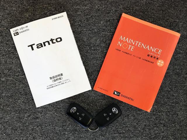 タントファンクロス４ＷＤ　シートヒーター　両側電動スライドドア　アイドリングストップ　プッシュスタート　スマートキー　衝突被害軽減システム　横滑り防止機能　オートライト　オートエアコン　ＡＢＳ（長野県）の中古車