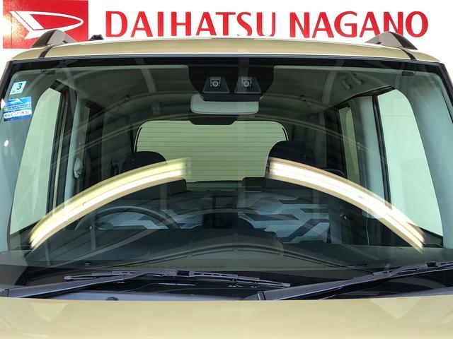 タントファンクロス４ＷＤ　シートヒーター　両側電動スライドドア　アイドリングストップ　プッシュスタート　スマートキー　衝突被害軽減システム　横滑り防止機能　オートライト　オートエアコン　ＡＢＳ（長野県）の中古車