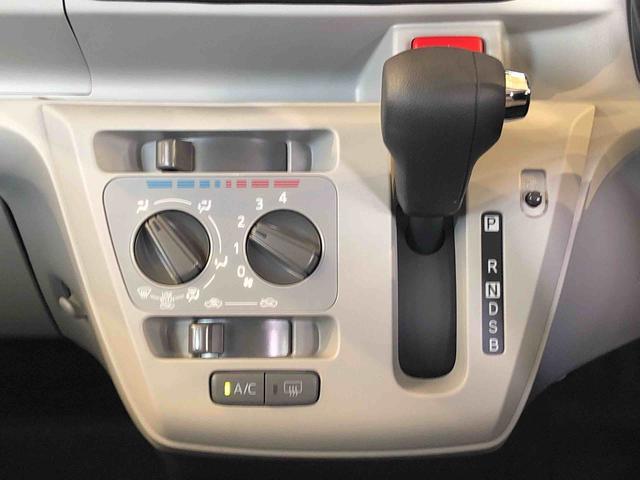 ミライースＸ　ＳＡIII２ＷＤ　アイドリングストップ　キーレスエントリー　衝突被害軽減システム　横滑り防止機能　電動格納ドアミラー　オートライト　マニュアルエアコン　パワステ　パワーウインドウ　ＡＢＳ（長野県）の中古車