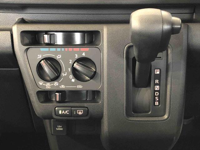 ハイゼットカーゴＤＸ４ＷＤ　ＡＭ／ＦＭラジオ　　マニュアルエアコン　パワーステアリング　パワードアロック　キーレスエントリー　衝突被害軽減システム　横滑り防止機能　アイドリングストップ　オートライト　ＡＢＳ（長野県）の中古車