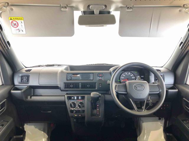 ハイゼットカーゴＤＸ４ＷＤ　ＡＭ／ＦＭラジオ　　マニュアルエアコン　パワーステアリング　パワードアロック　キーレスエントリー　衝突被害軽減システム　横滑り防止機能　アイドリングストップ　オートライト　ＡＢＳ（長野県）の中古車