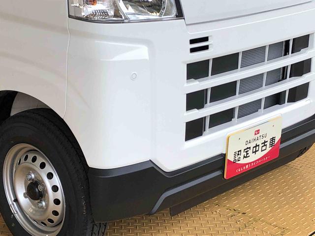 ハイゼットカーゴＤＸ４ＷＤ　ＡＭ／ＦＭラジオ　　マニュアルエアコン　パワーステアリング　パワードアロック　キーレスエントリー　衝突被害軽減システム　横滑り防止機能　アイドリングストップ　オートライト　ＡＢＳ（長野県）の中古車