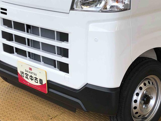 ハイゼットカーゴＤＸ４ＷＤ　ＡＭ／ＦＭラジオ　　マニュアルエアコン　パワーステアリング　パワードアロック　キーレスエントリー　衝突被害軽減システム　横滑り防止機能　アイドリングストップ　オートライト　ＡＢＳ（長野県）の中古車