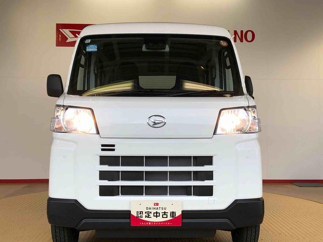 ハイゼットカーゴＤＸ４ＷＤ　ＡＭ／ＦＭラジオ　　マニュアルエアコン　パワーステアリング　パワードアロック　キーレスエントリー　衝突被害軽減システム　横滑り防止機能　アイドリングストップ　オートライト　ＡＢＳ（長野県）の中古車