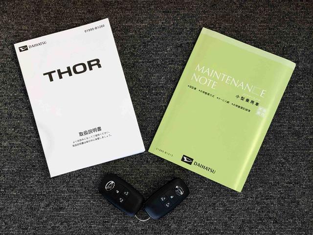 トールカスタムＧ　ターボ２ＷＤ　ターボ　両側電動スライドドア　衝突被害軽減システム　横滑り防止機能　オートライト　オートエアコン　プッシュスタート　スマートキー　アイドリングストップ　電動格納ドアミラー　ＡＢＳ（長野県）の中古車